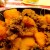 Kabocha no Nimono (カボチャの煮物)